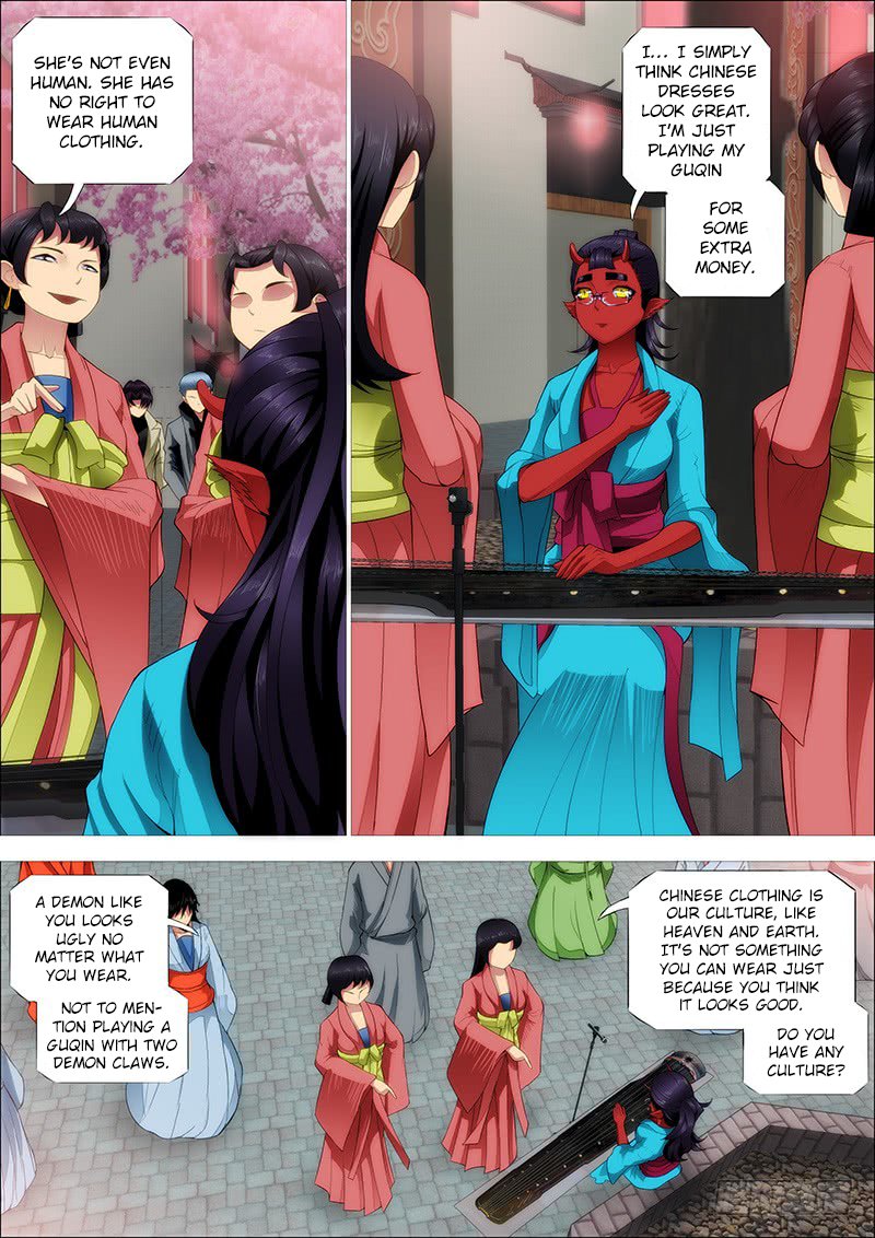 Page 3 of Chapter 246