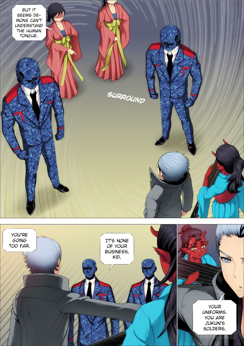 Page 9 of Chapter 246