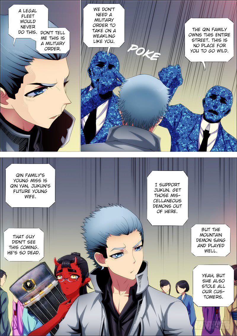 Page 11 of Chapter 246