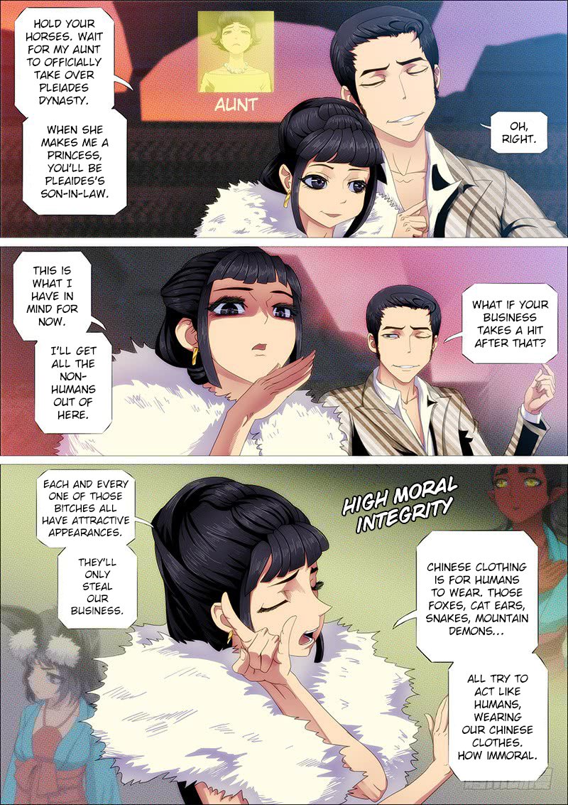 Page 13 of Chapter 246