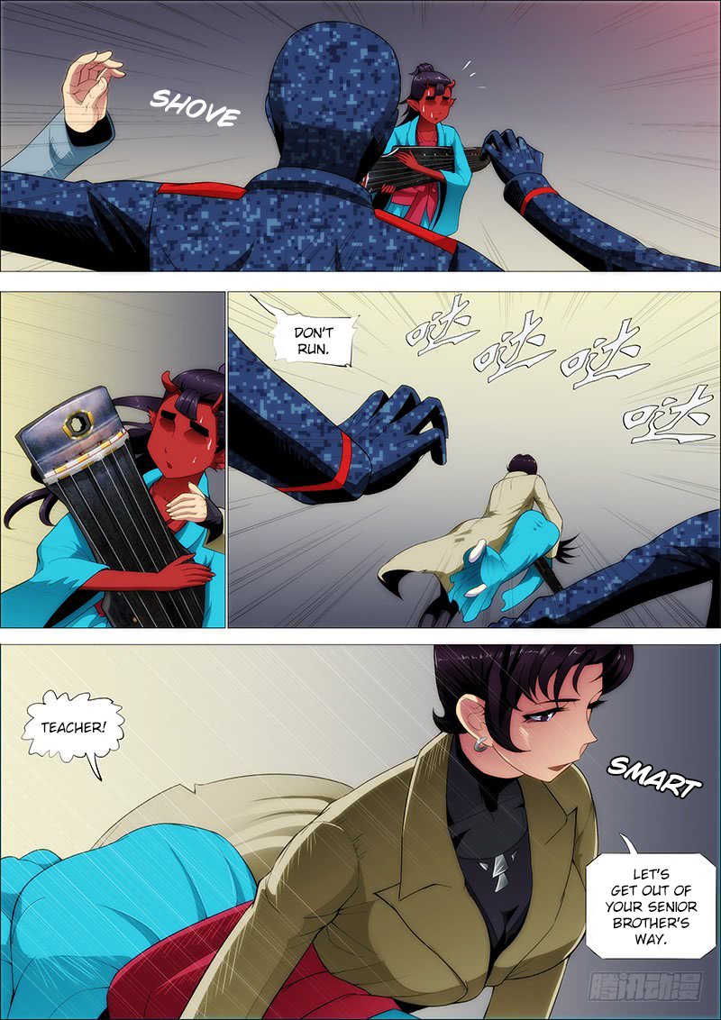 Page 14 of Chapter 246