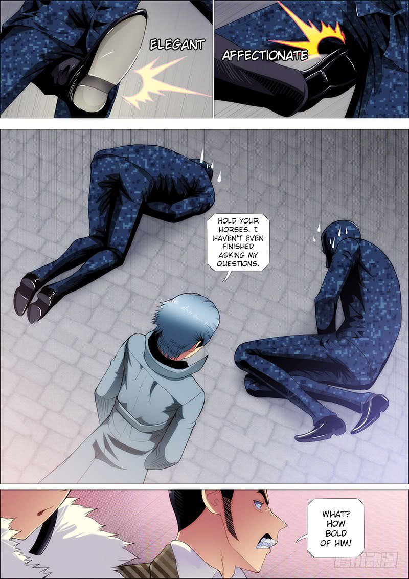 Page 1 of Chapter 247
