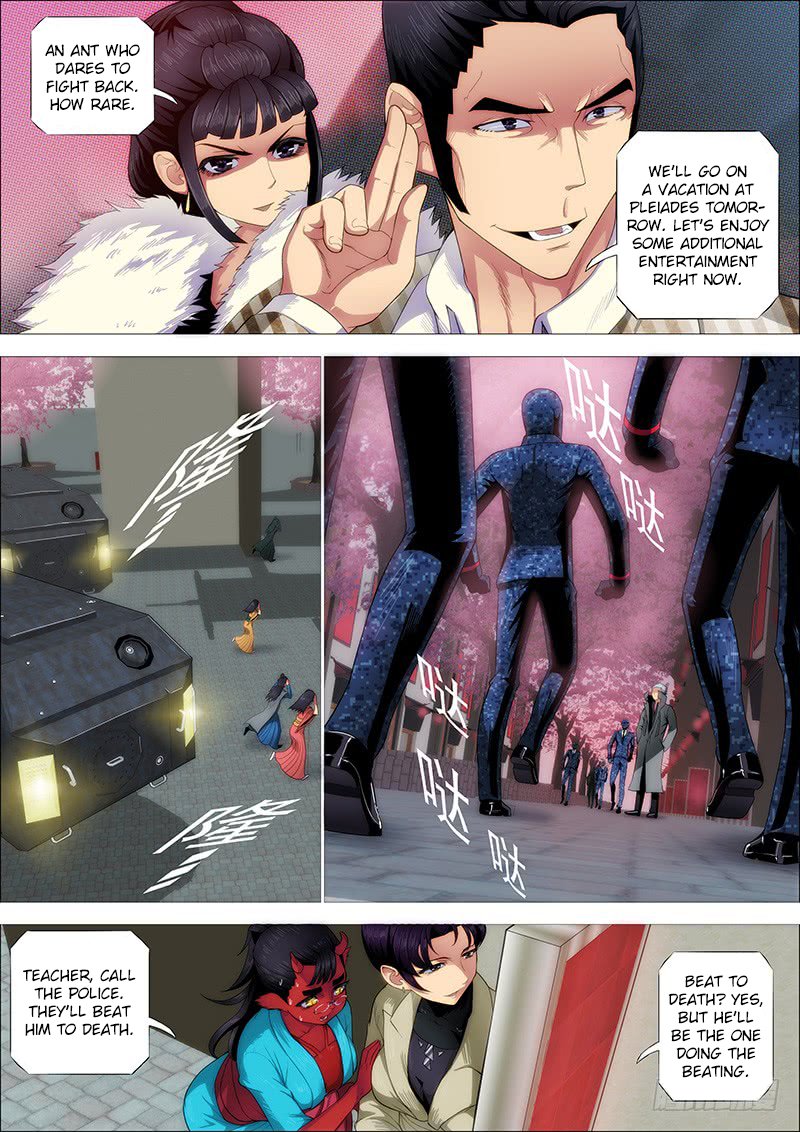 Page 2 of Chapter 247