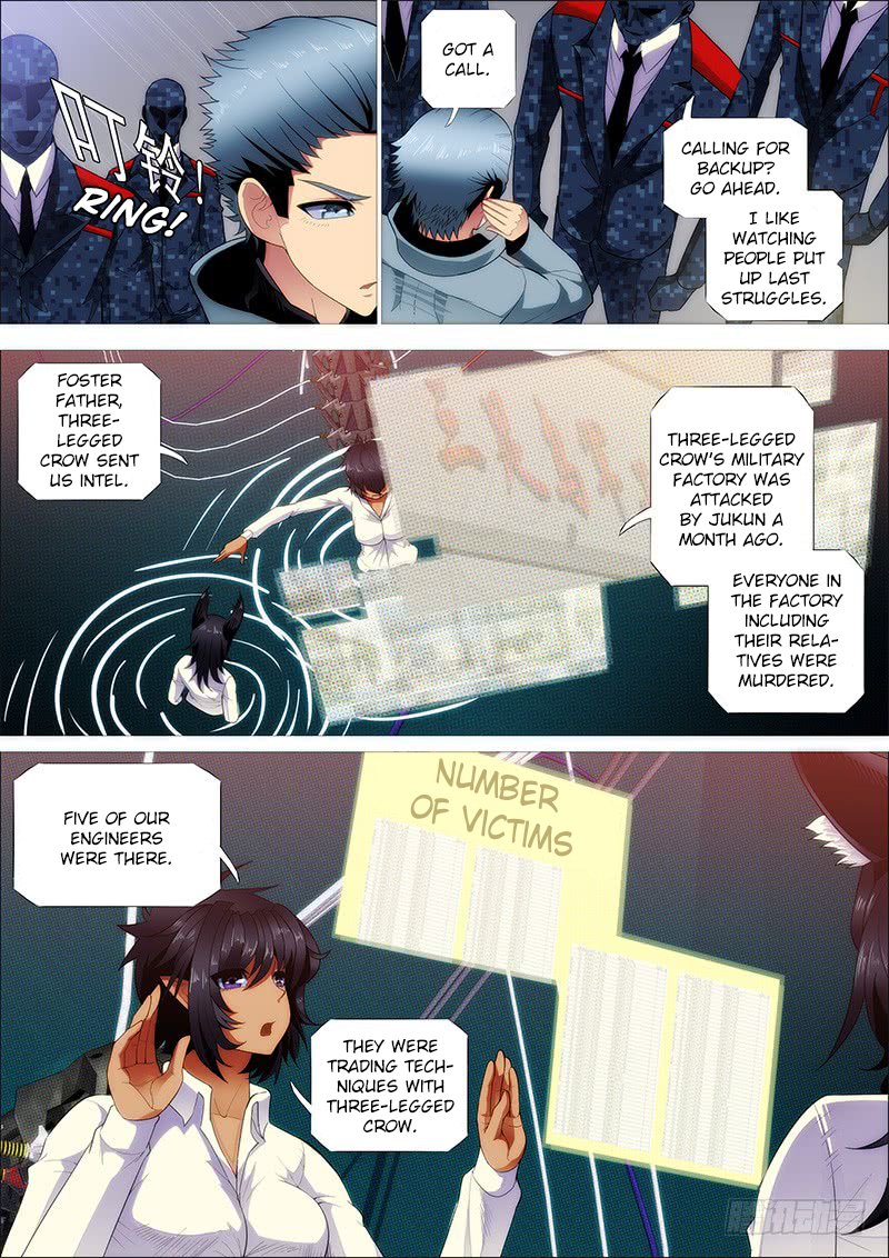 Page 6 of Chapter 247