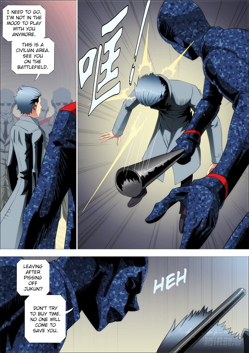 Page 8 of Chapter 247