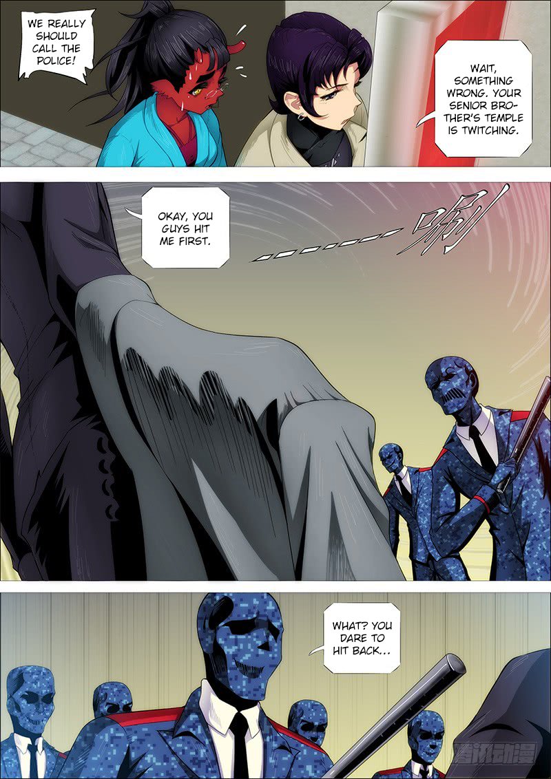 Page 9 of Chapter 247