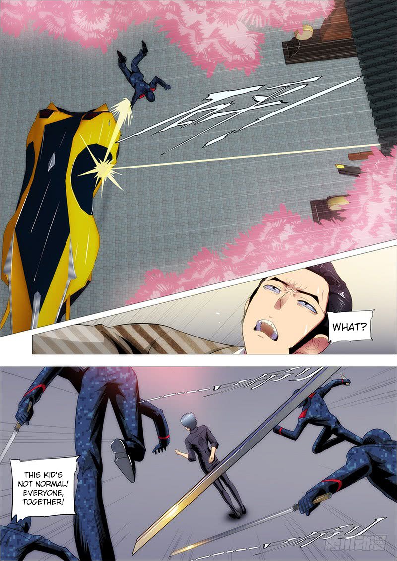Page 11 of Chapter 247