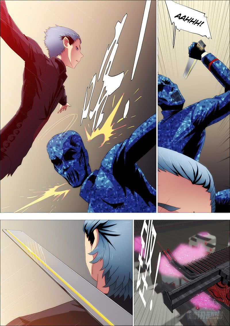Page 13 of Chapter 247