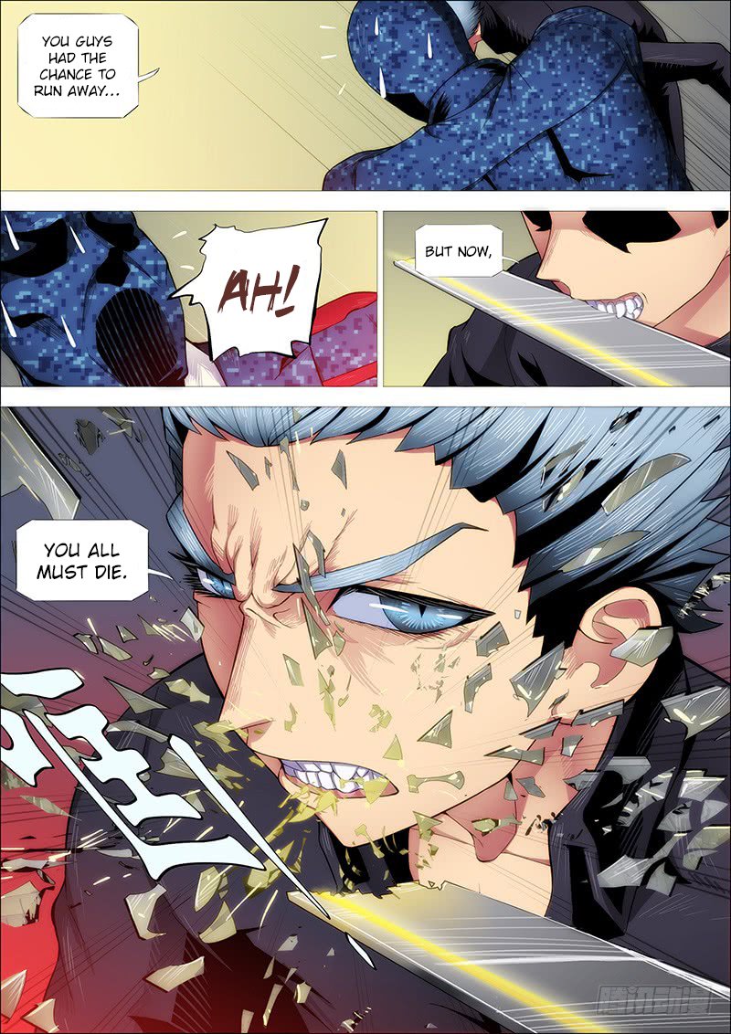 Page 14 of Chapter 247
