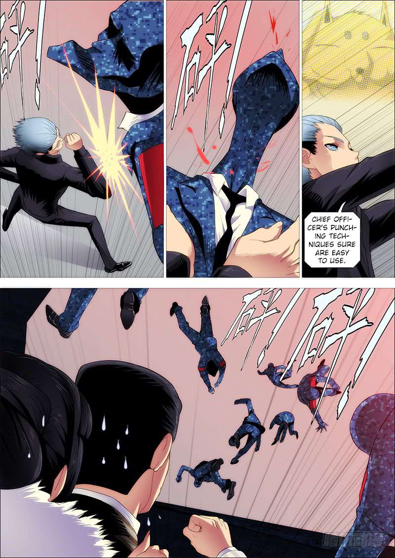 Page 4 of Chapter 248