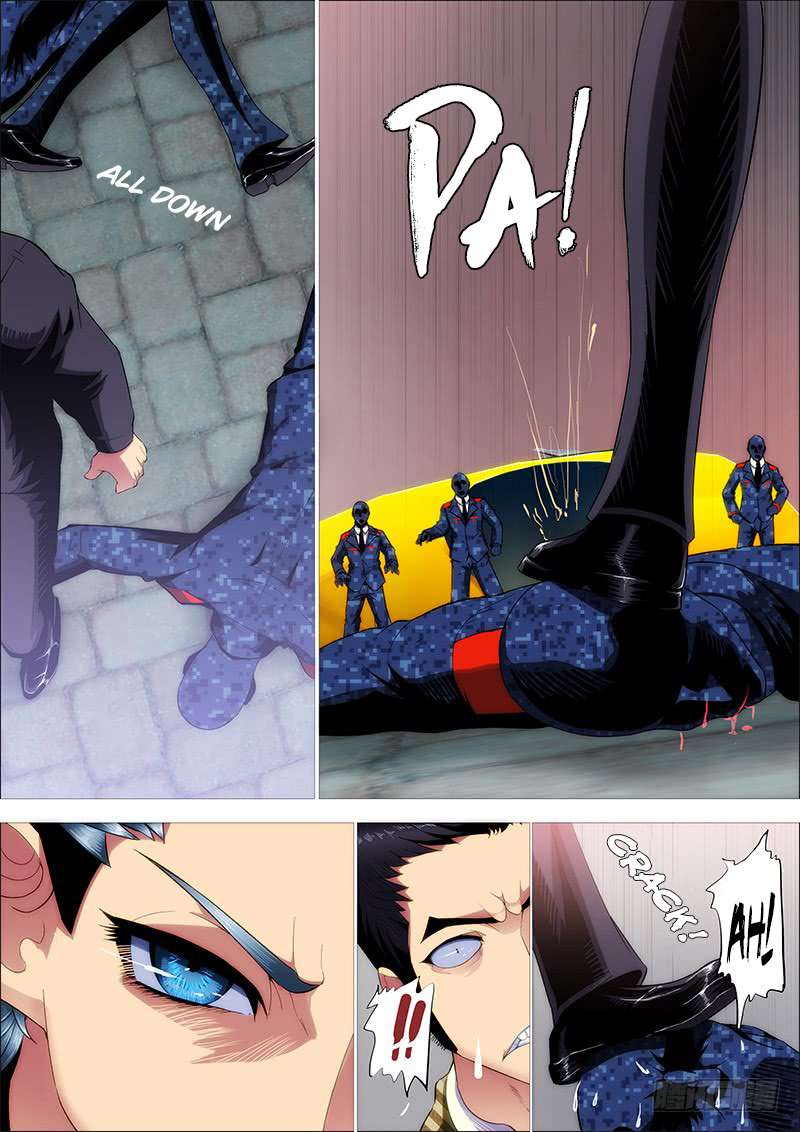 Page 5 of Chapter 248
