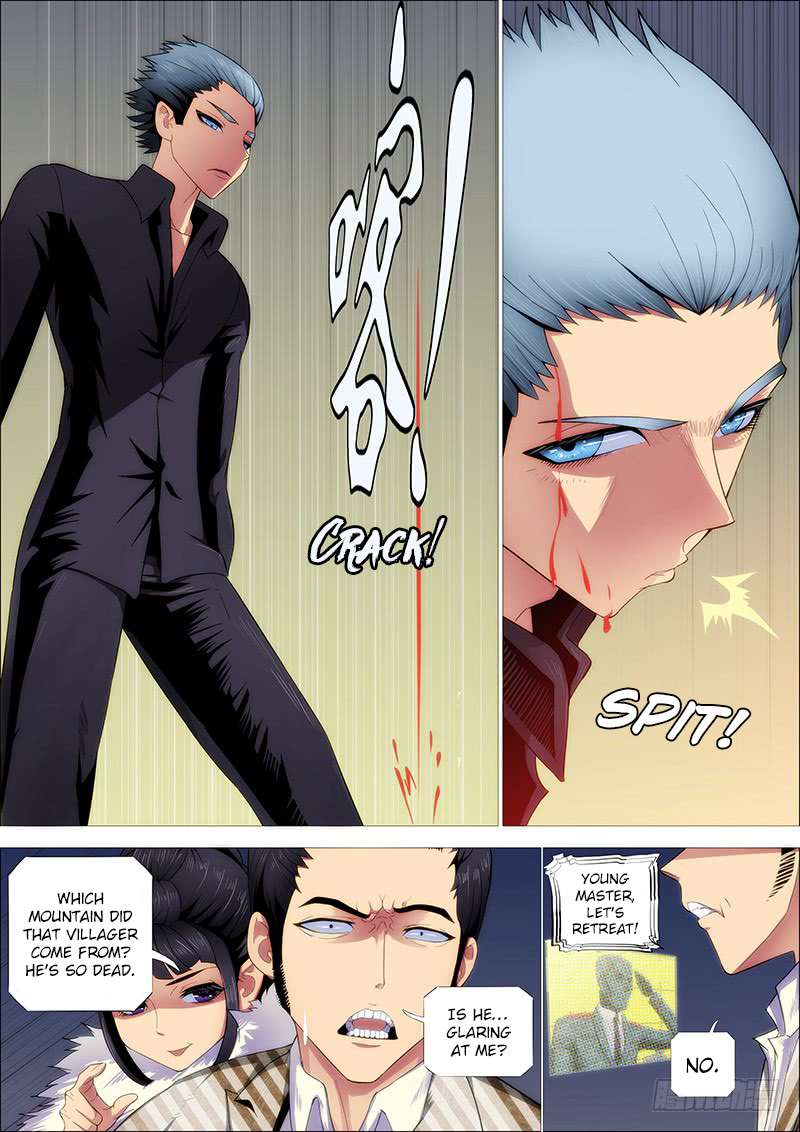 Page 6 of Chapter 248
