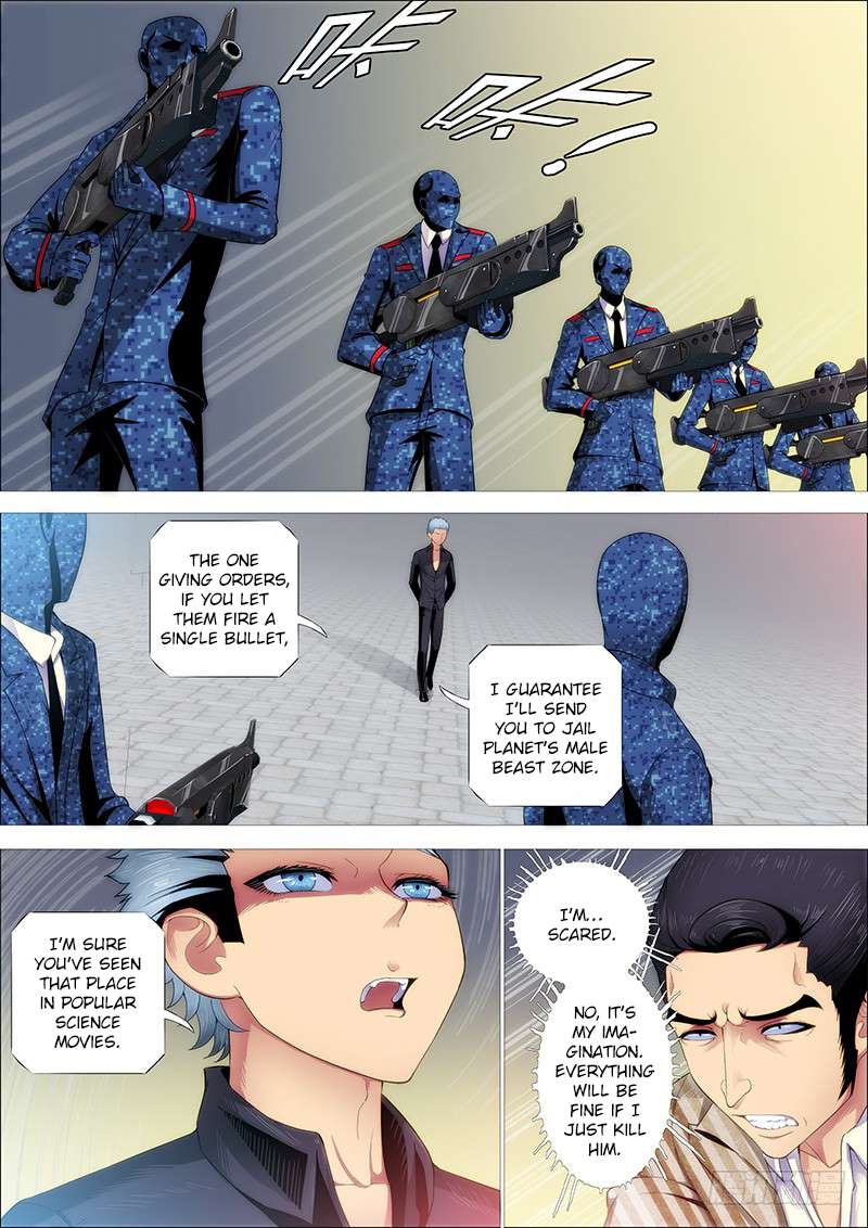 Page 8 of Chapter 248