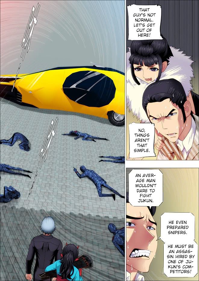 Page 1 of Chapter 249