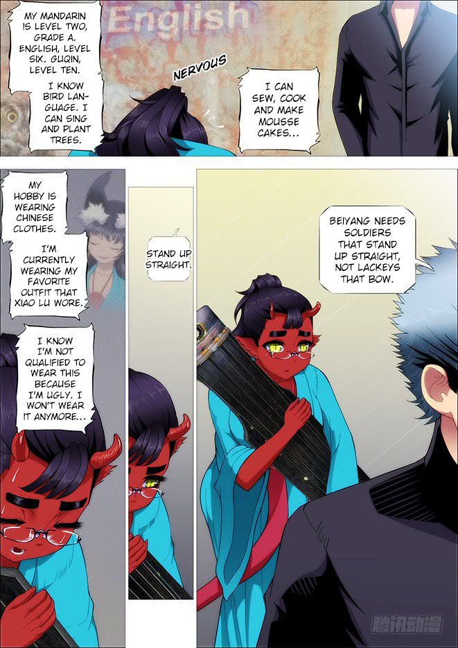 Page 3 of Chapter 249