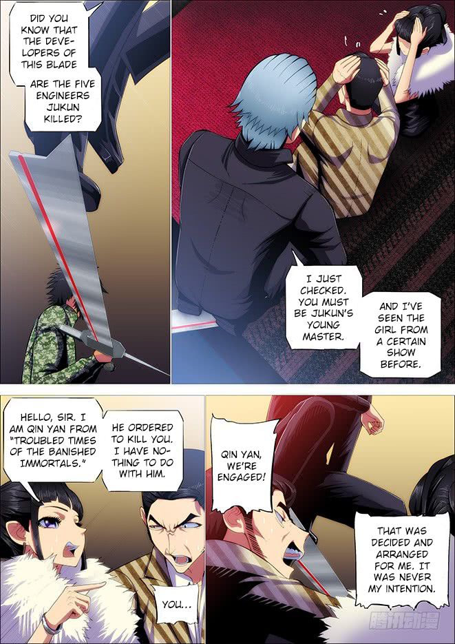Page 9 of Chapter 249