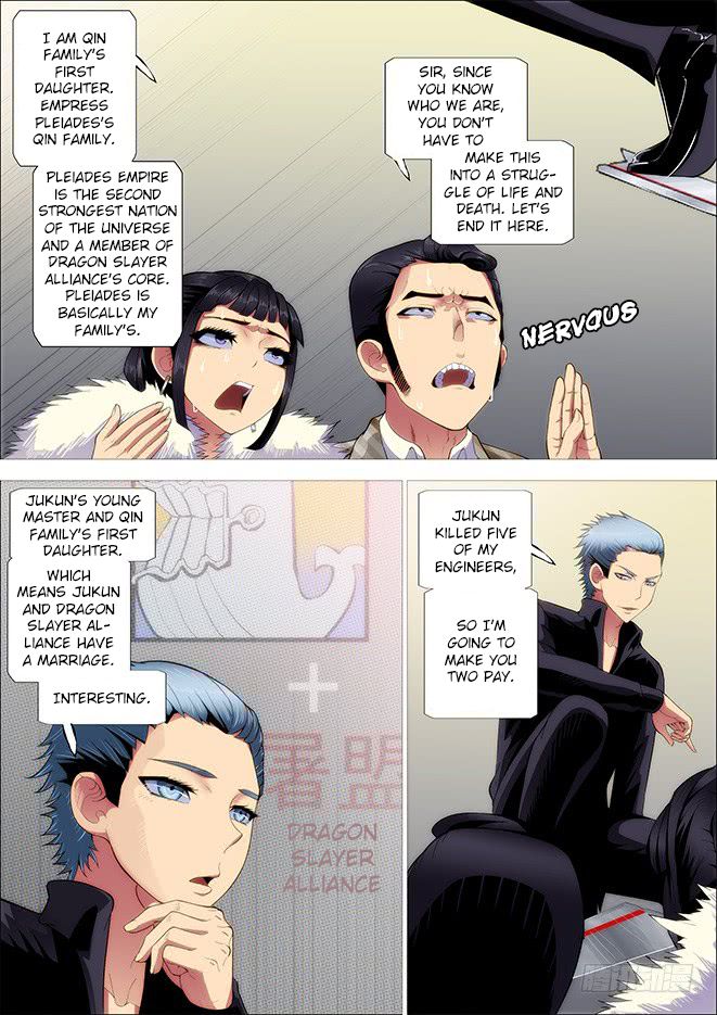 Page 10 of Chapter 249