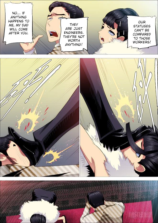 Page 11 of Chapter 249