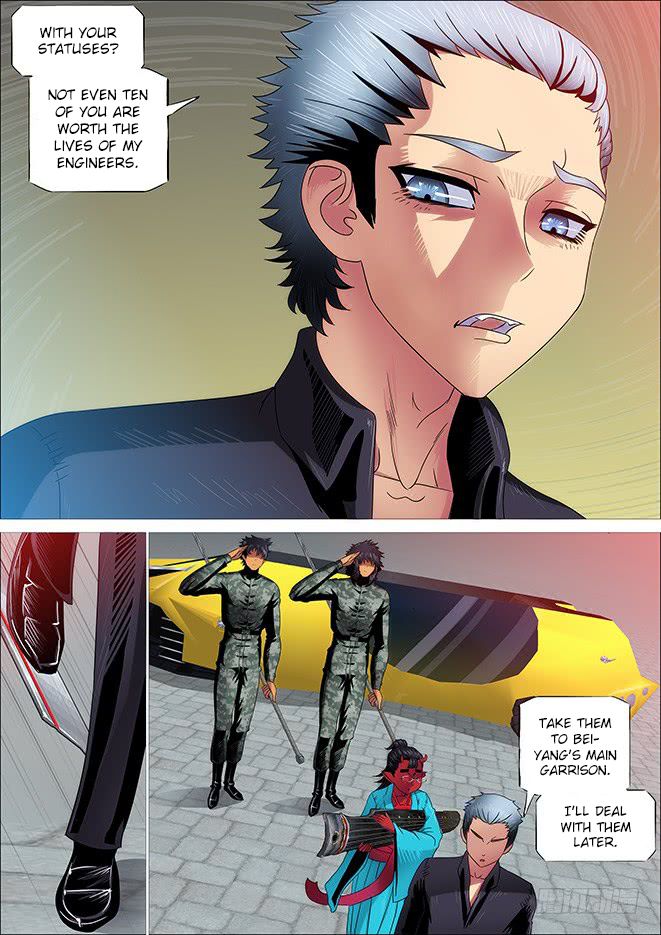 Page 12 of Chapter 249