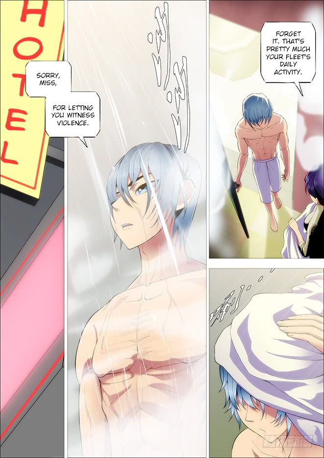 Page 13 of Chapter 249