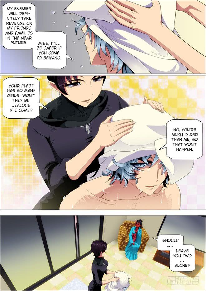 Page 14 of Chapter 249