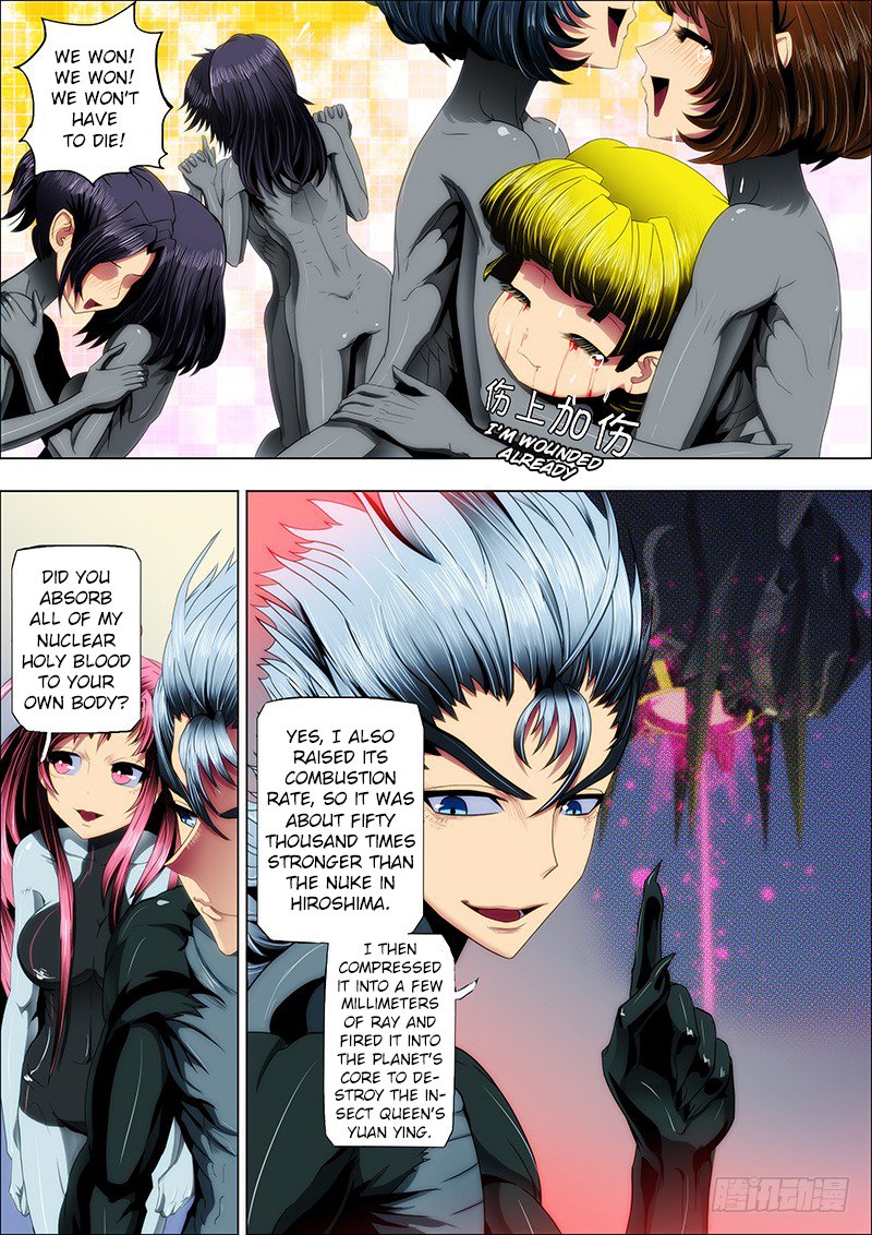 Page 7 of Chapter 25