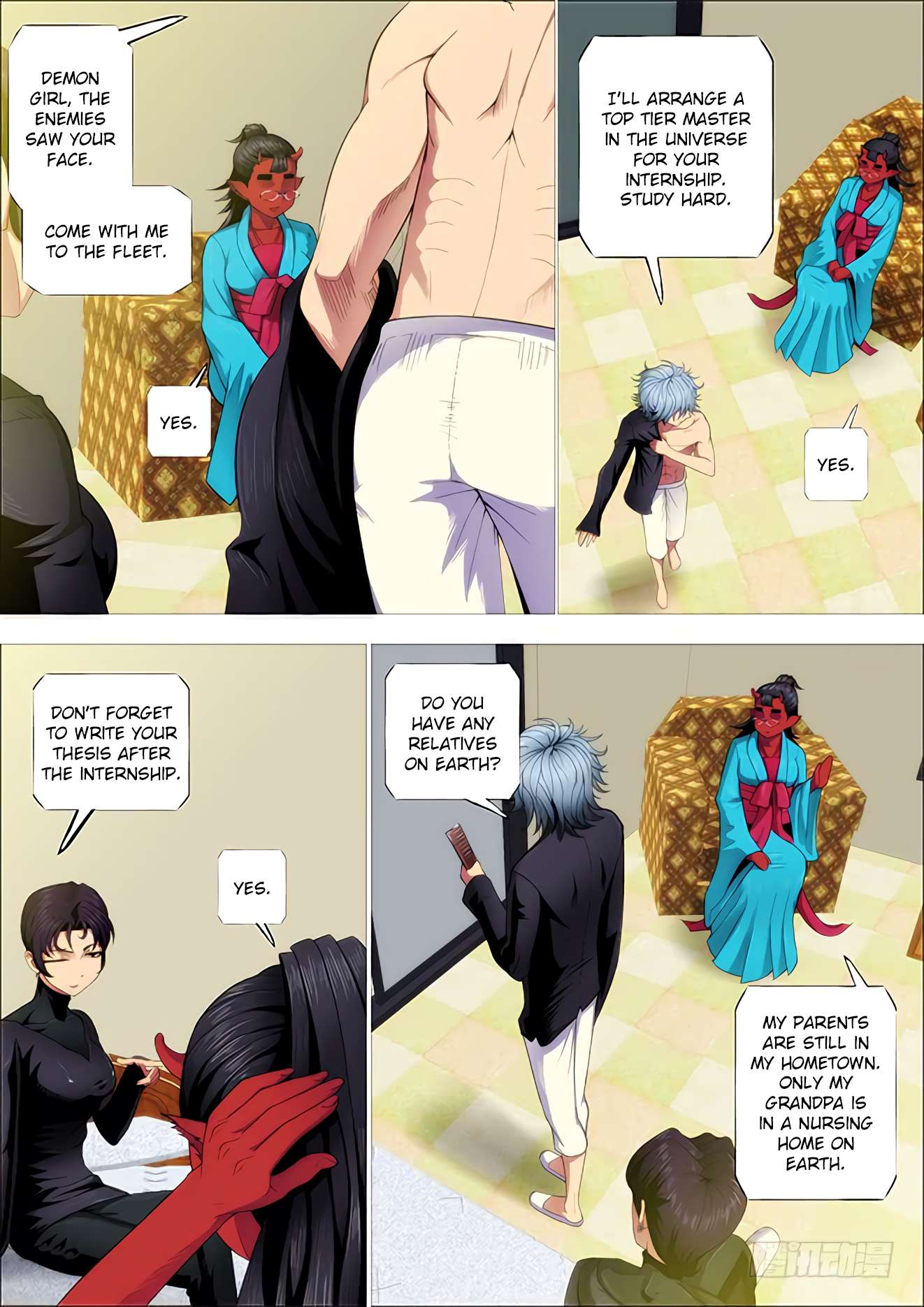 Page 1 of Chapter 250