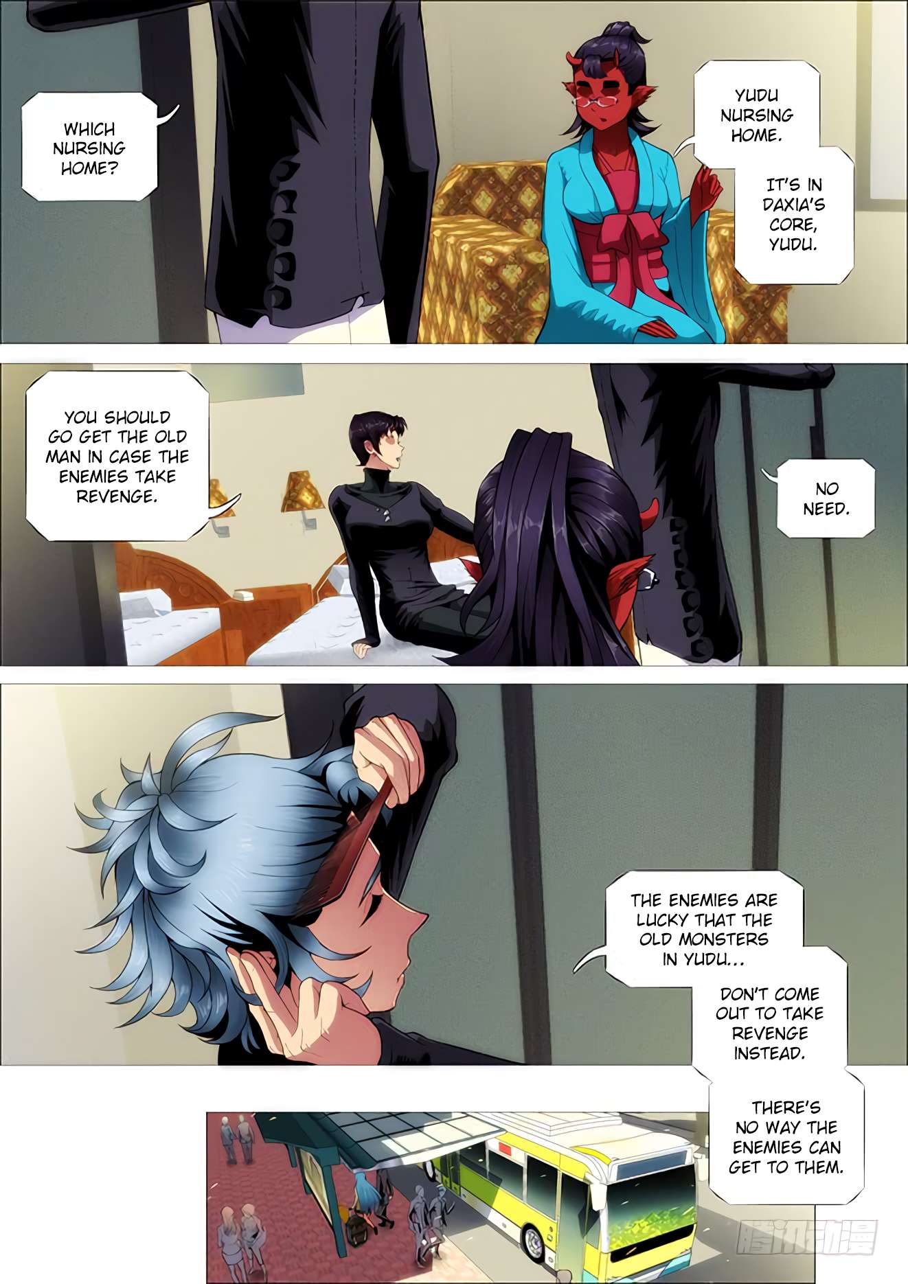 Page 2 of Chapter 250