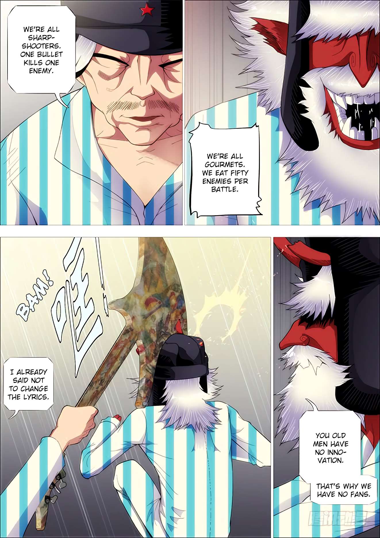 Page 4 of Chapter 250