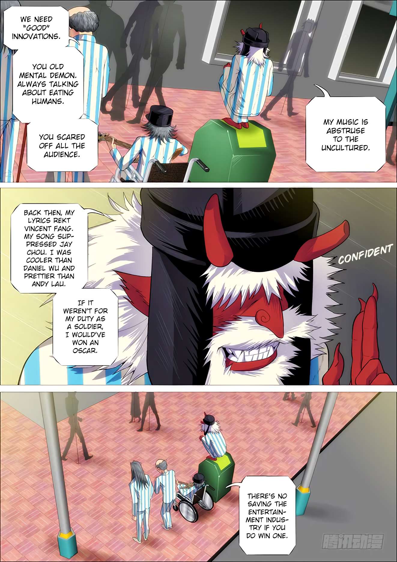 Page 5 of Chapter 250