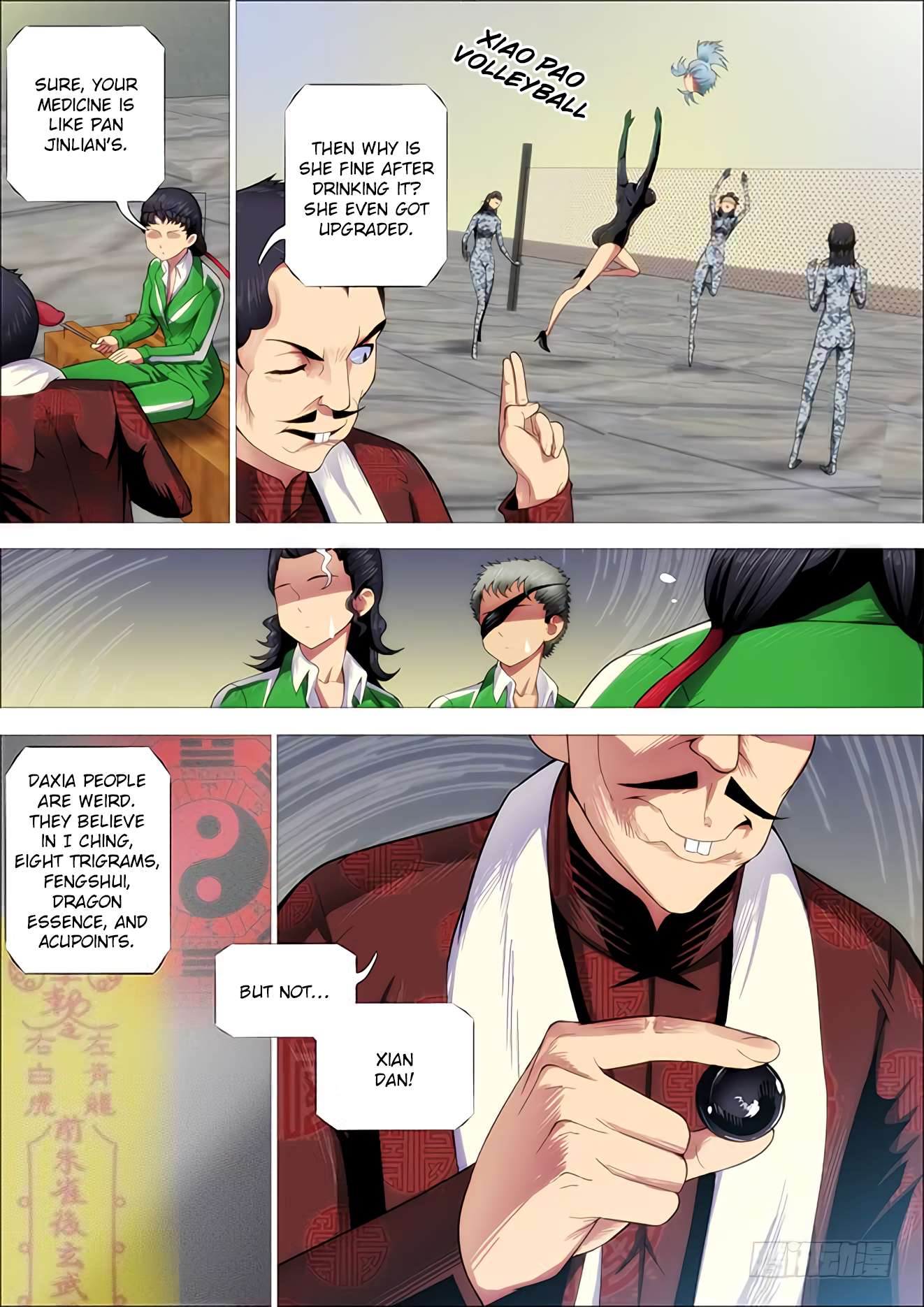 Page 7 of Chapter 250