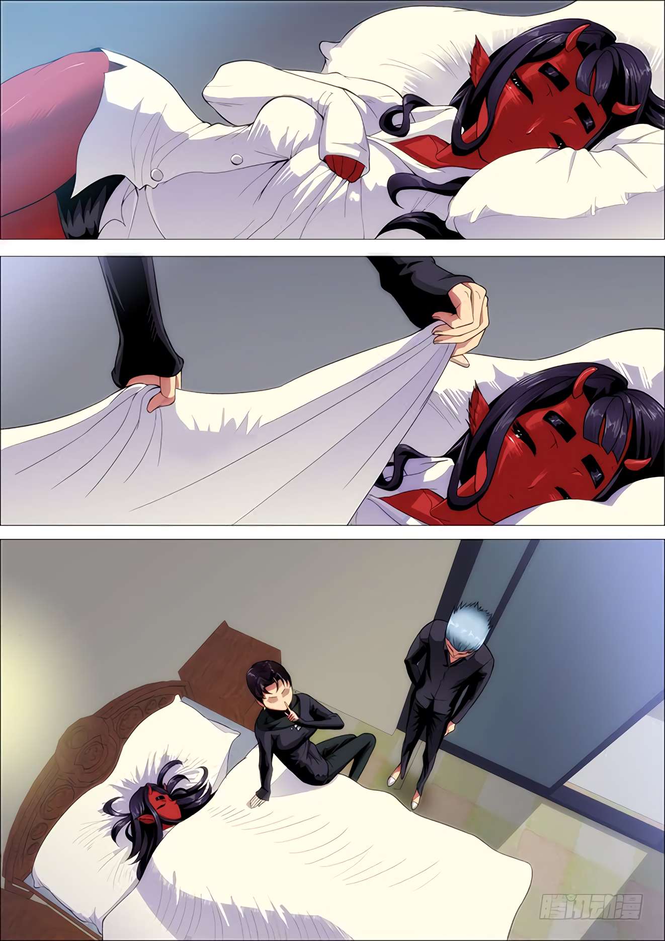 Page 8 of Chapter 250