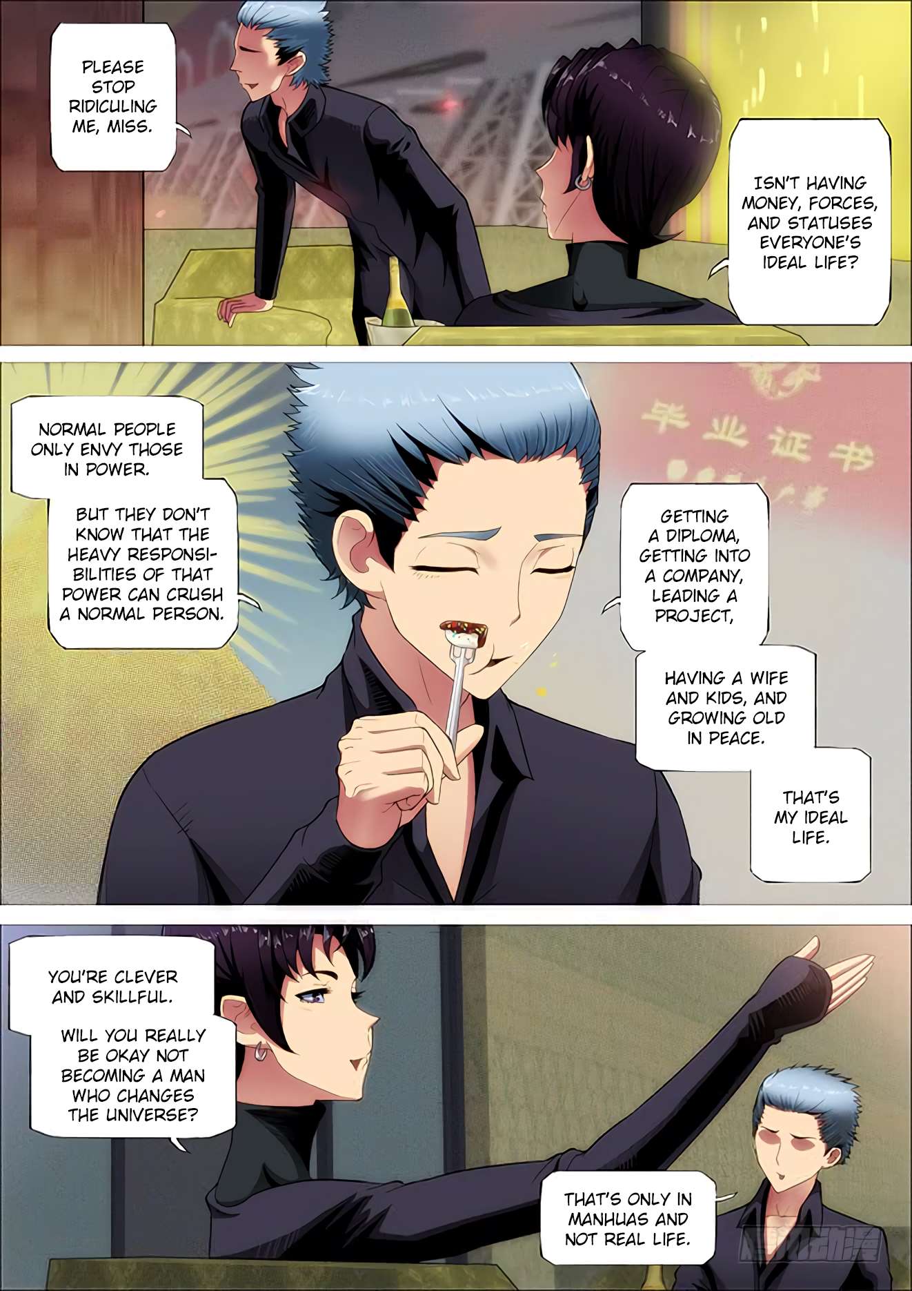 Page 11 of Chapter 250