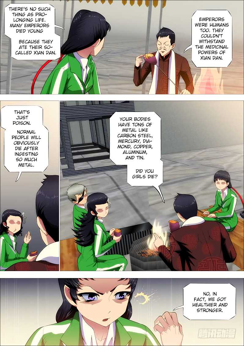 Page 2 of Chapter 251