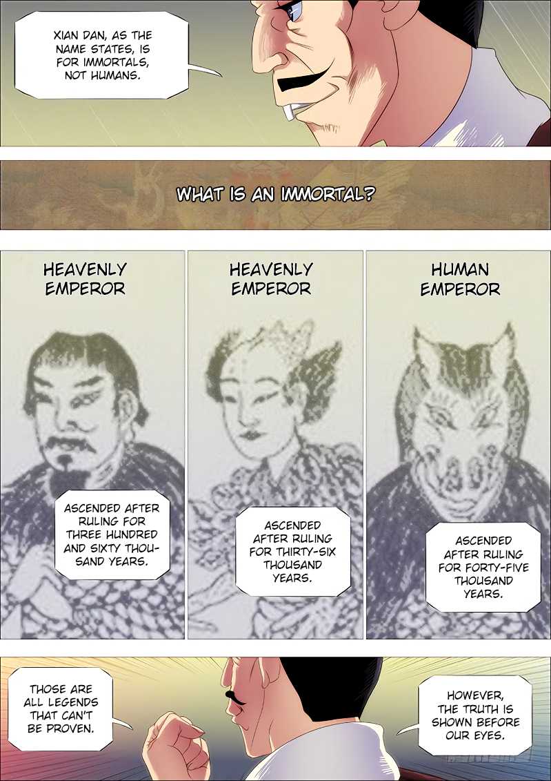 Page 3 of Chapter 251