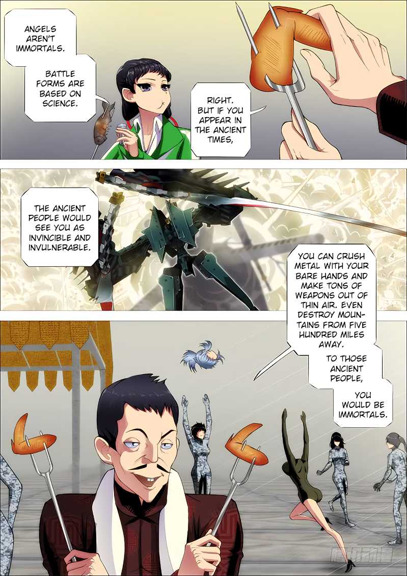 Page 5 of Chapter 251