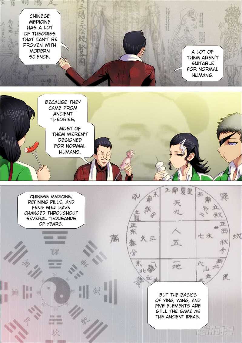 Page 6 of Chapter 251
