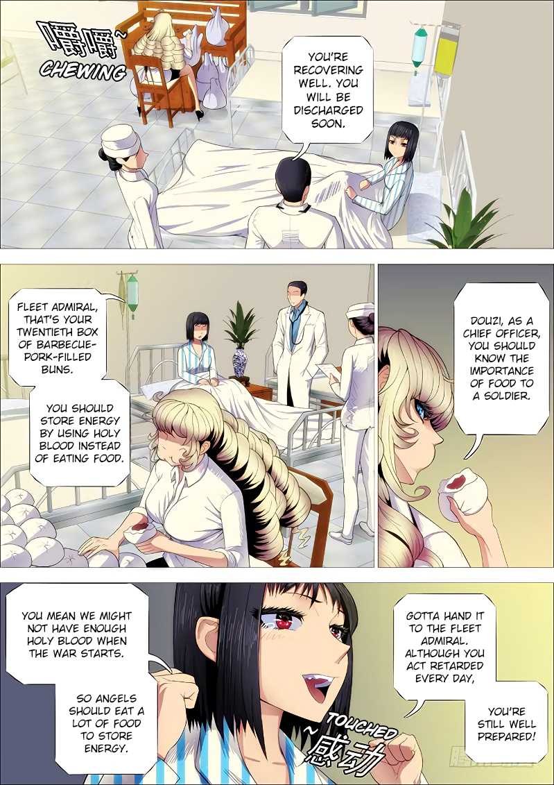 Page 8 of Chapter 251