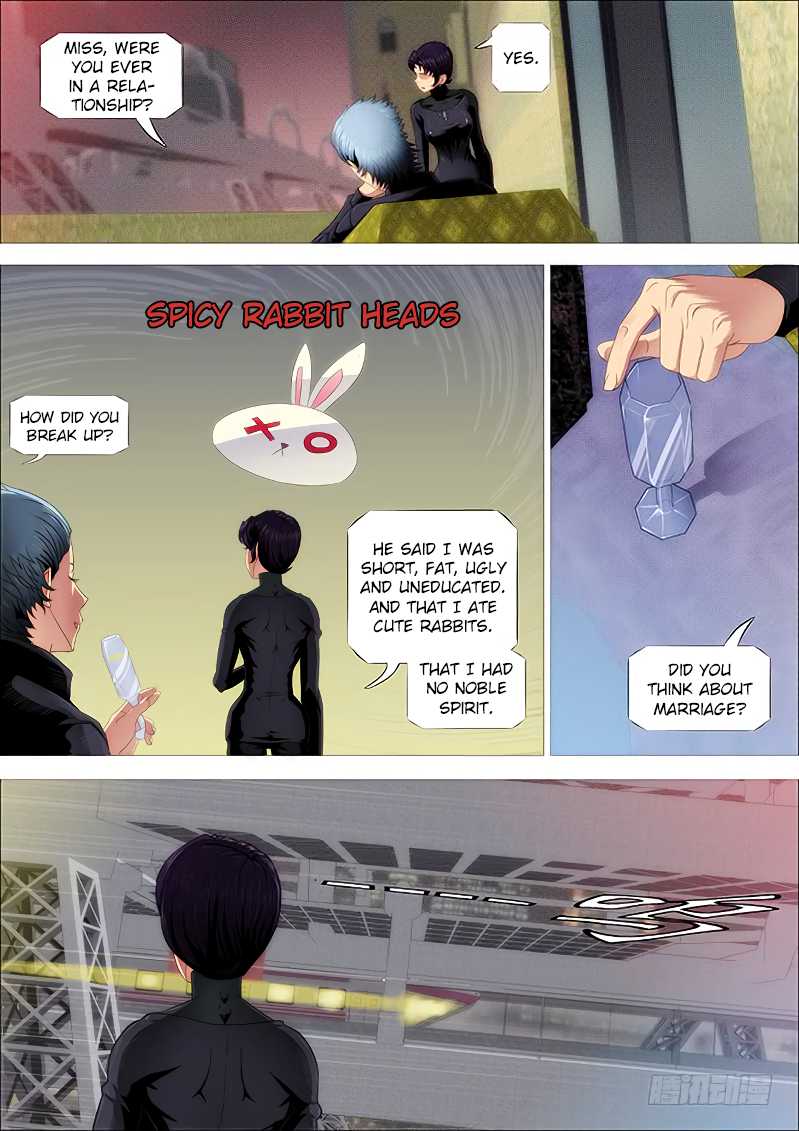 Page 10 of Chapter 251