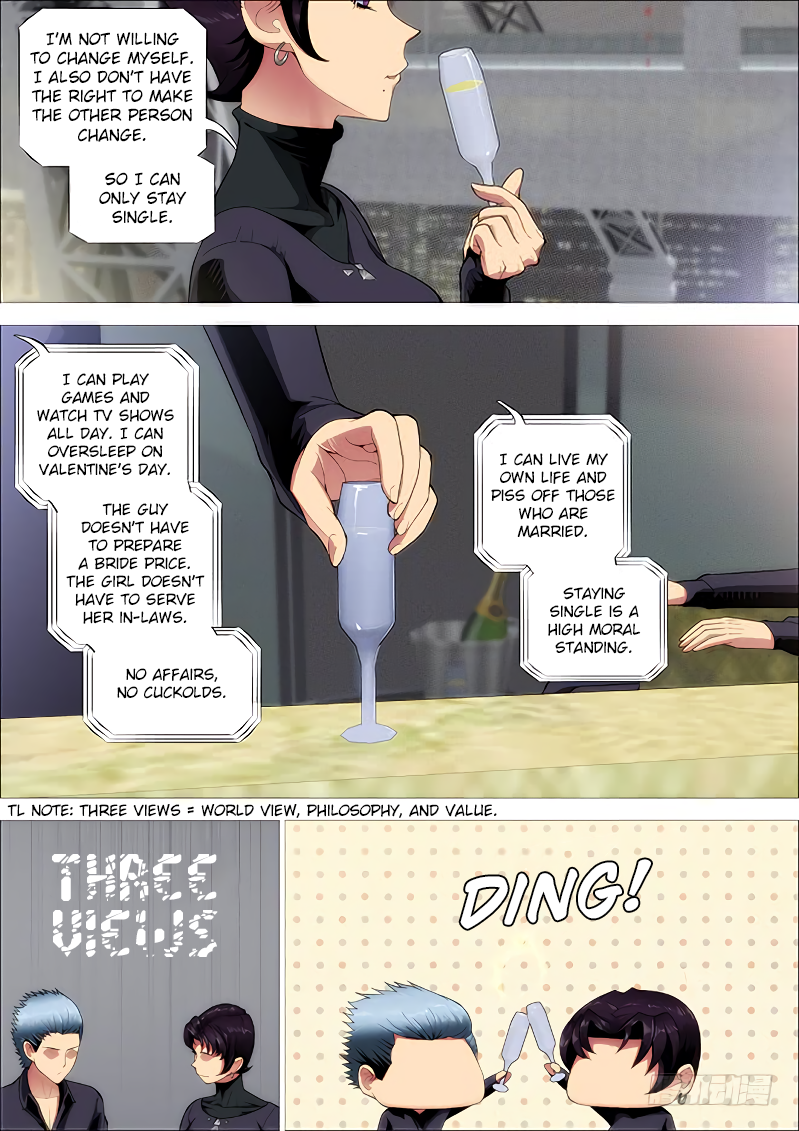 Page 11 of Chapter 251