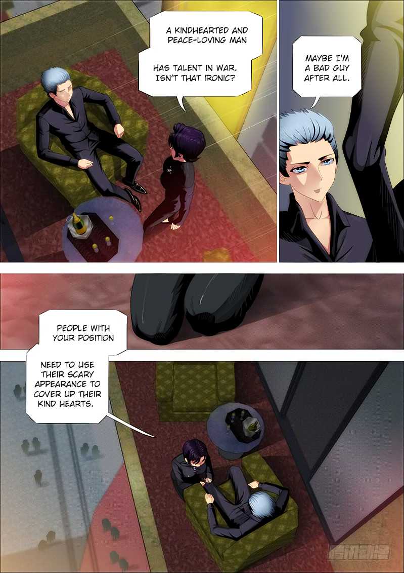 Page 13 of Chapter 251