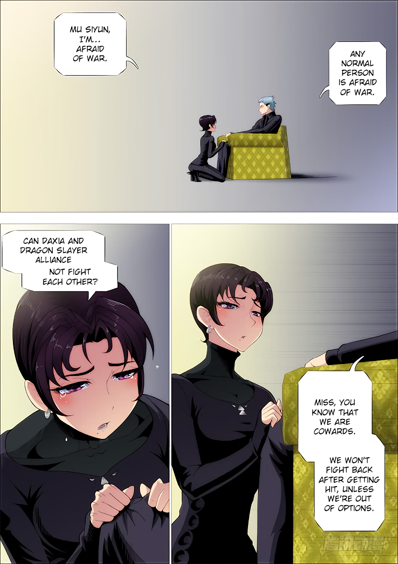 Page 2 of Chapter 252