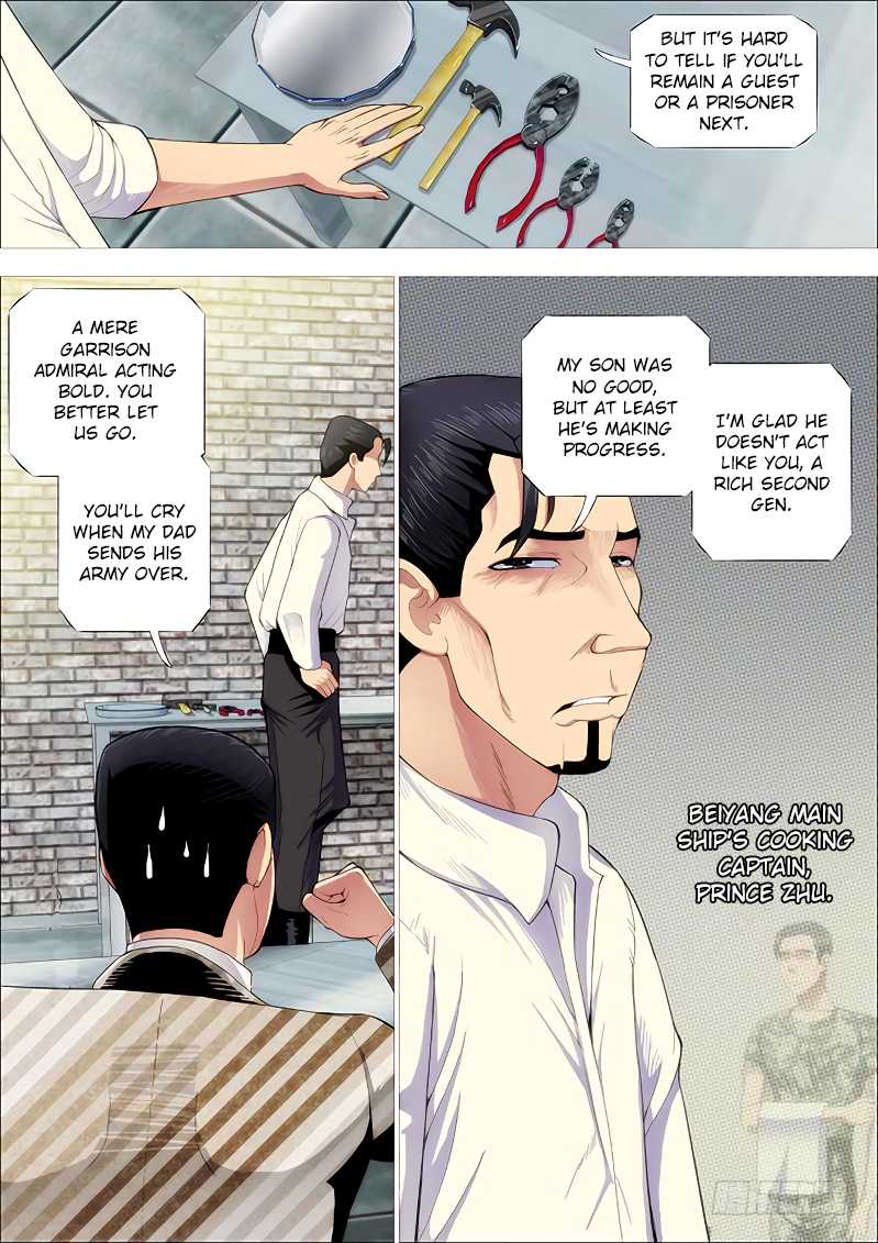 Page 7 of Chapter 252