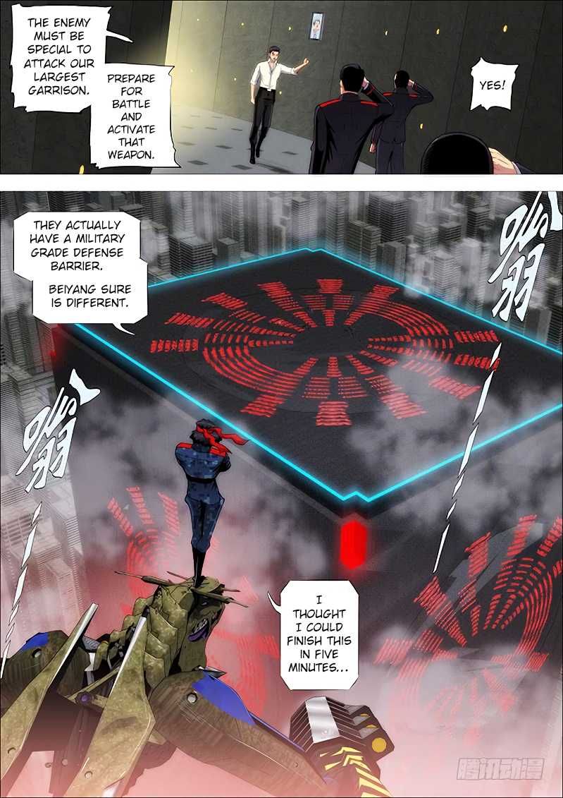 Page 9 of Chapter 252