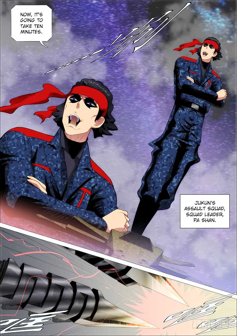 Page 10 of Chapter 252