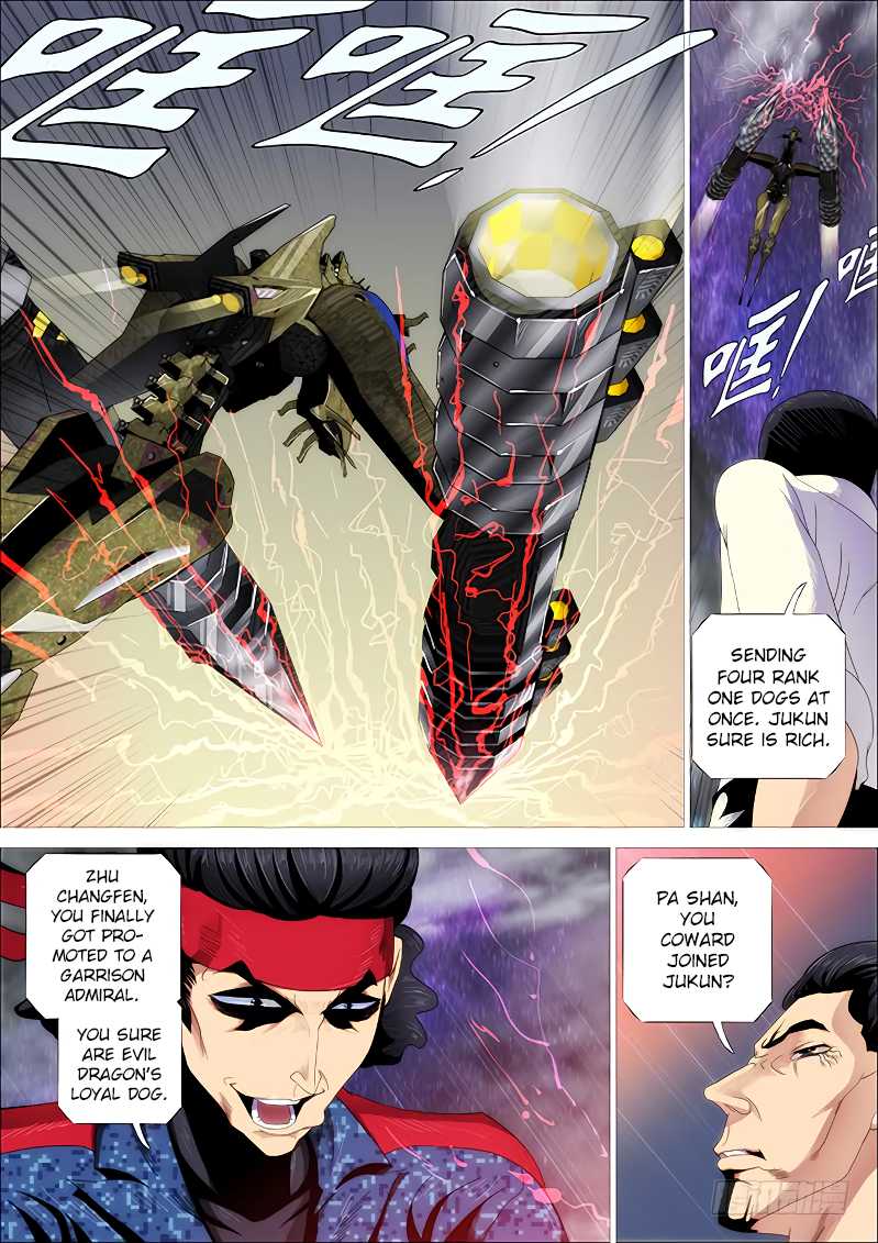 Page 11 of Chapter 252
