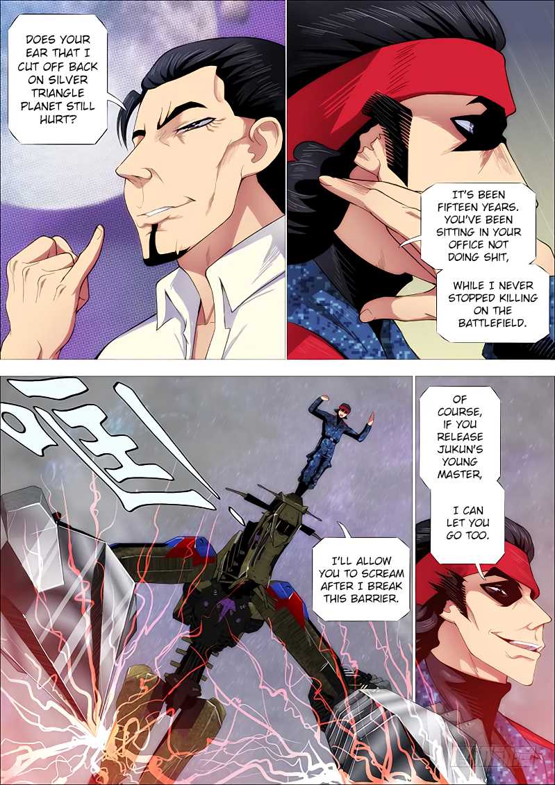Page 12 of Chapter 252