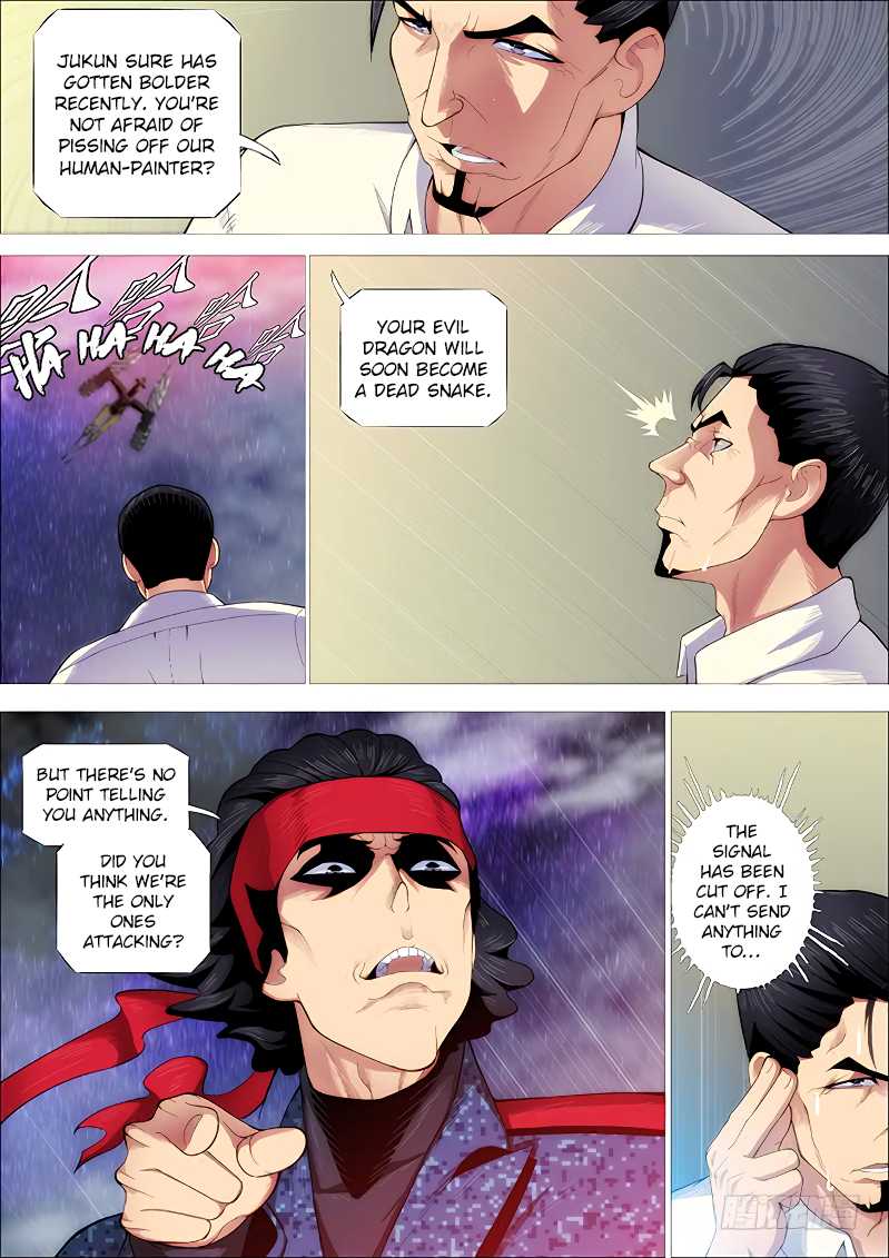 Page 13 of Chapter 252