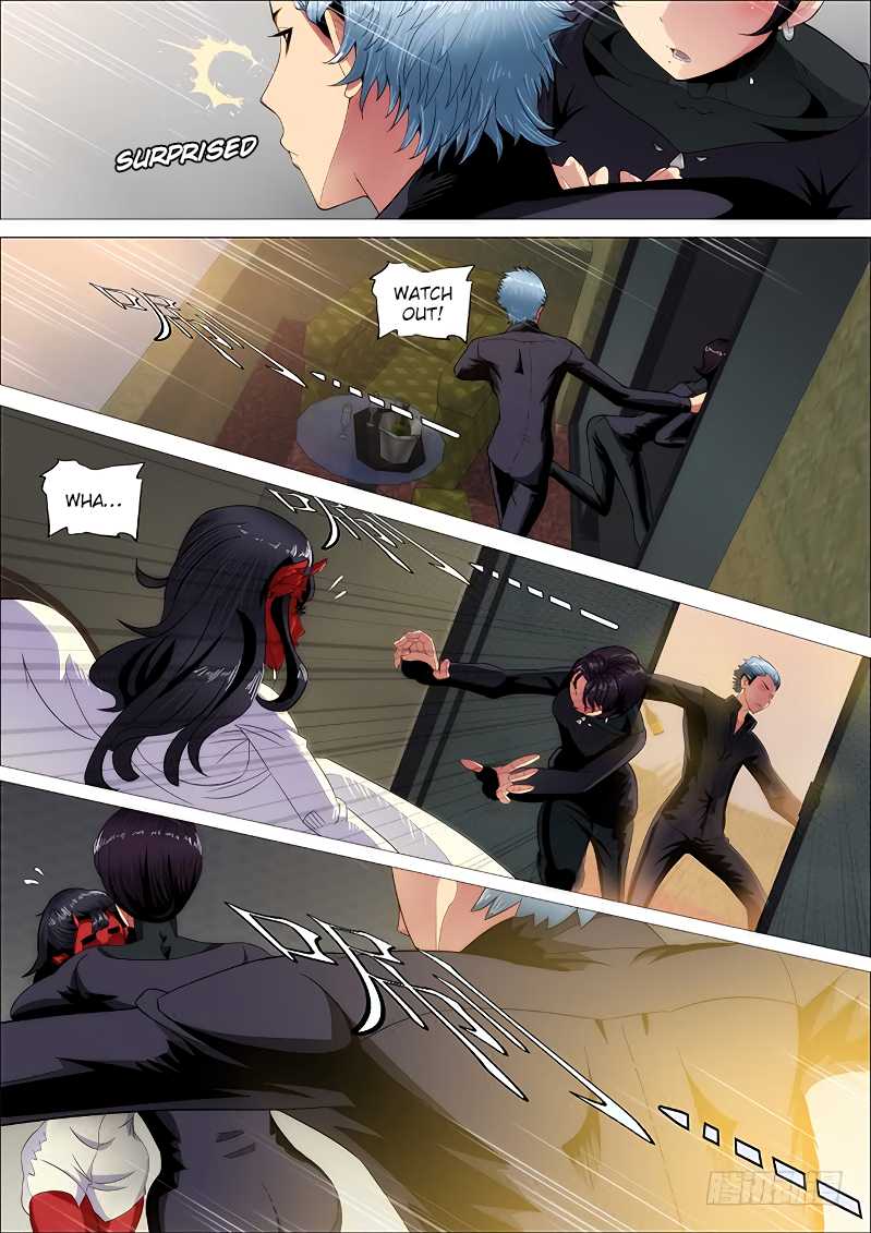 Page 14 of Chapter 252