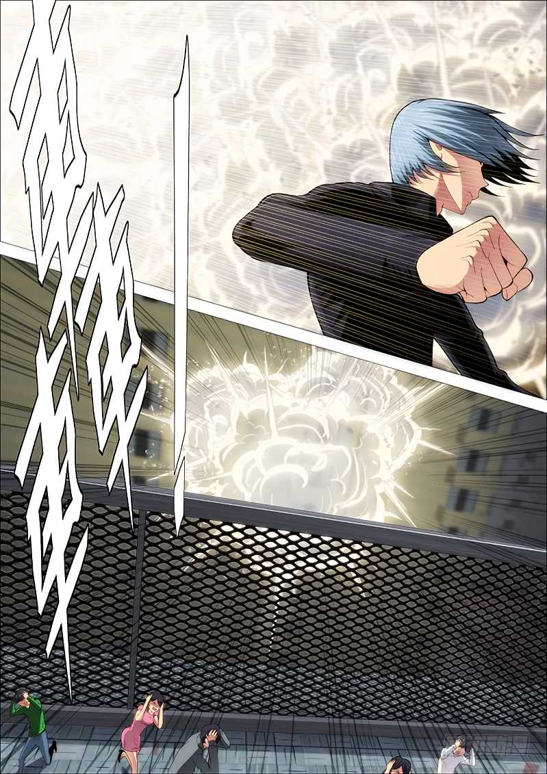 Page 15 of Chapter 252